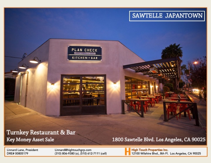 Primary Photo Of 1800 Sawtelle Blvd, Los Angeles General Retail For Lease