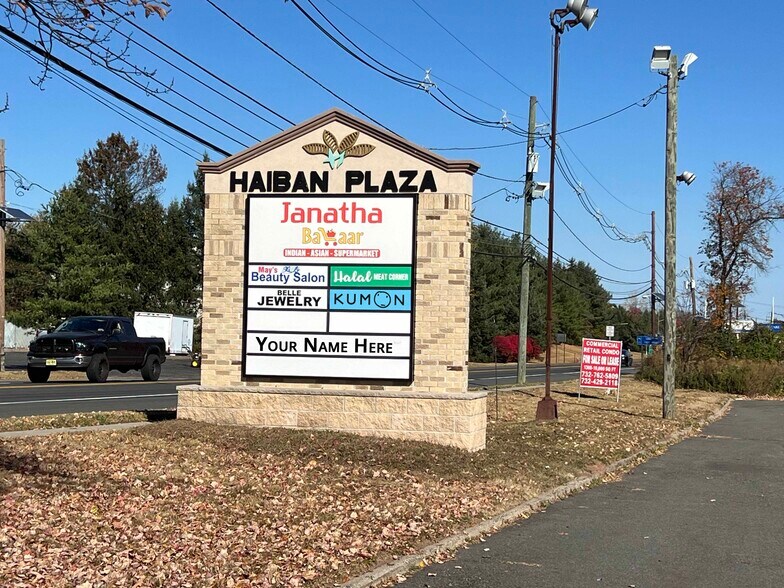 More Photos Of 3550 Rt 27, Kendall Park Freestanding For Lease