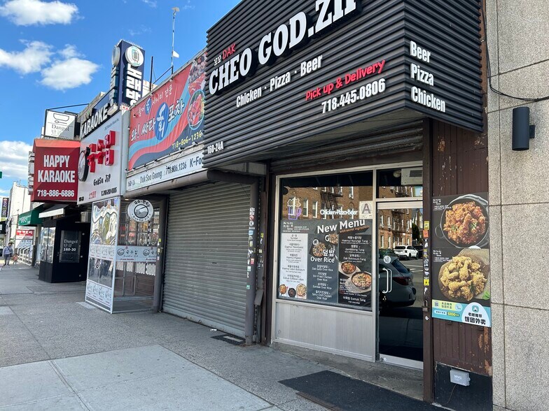 Primary Photo Of 16026 Northern Blvd, Flushing General Retail For Lease