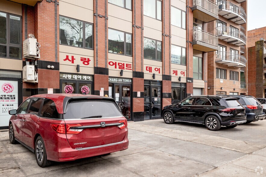 More Photos Of 14456 Roosevelt Ave, Flushing Apartments For Sale