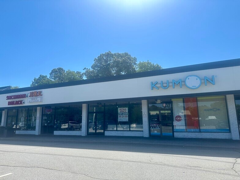 More Photos Of 7 Summer St, Chelmsford Freestanding For Lease