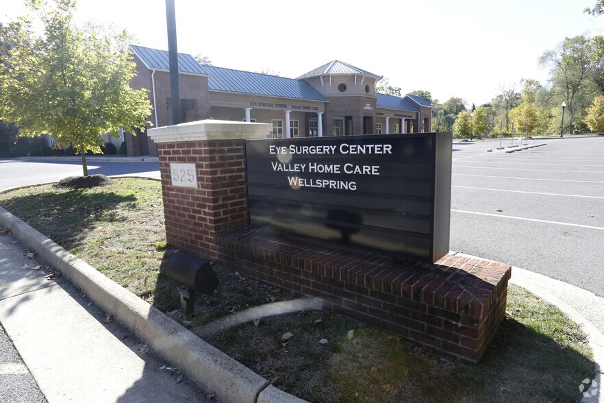 More Photos Of 525 Amherst St, Winchester Medical For Lease