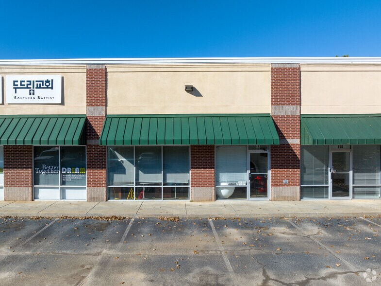 More Photos Of 6580 Jimmy Carter Blvd, Suwanee Distribution For Lease