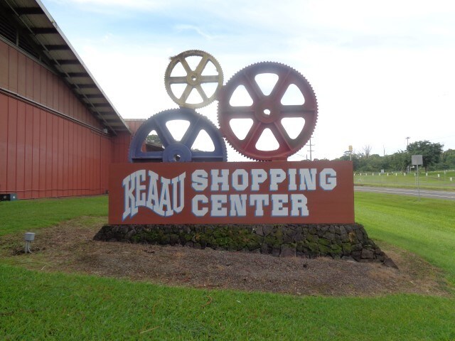 Primary Photo Of 16-586 Old Volcano Rd, Keaau General Retail For Lease