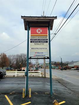 More Photos Of 14960-14964 S State Ave, Middlefield Storefront For Lease