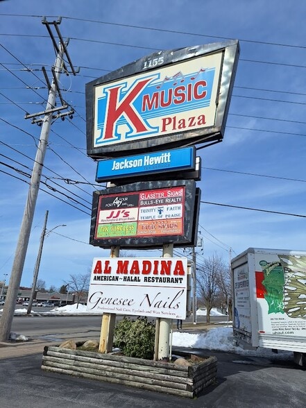 More Photos Of 1155 Mohawk St, Utica Storefront For Lease
