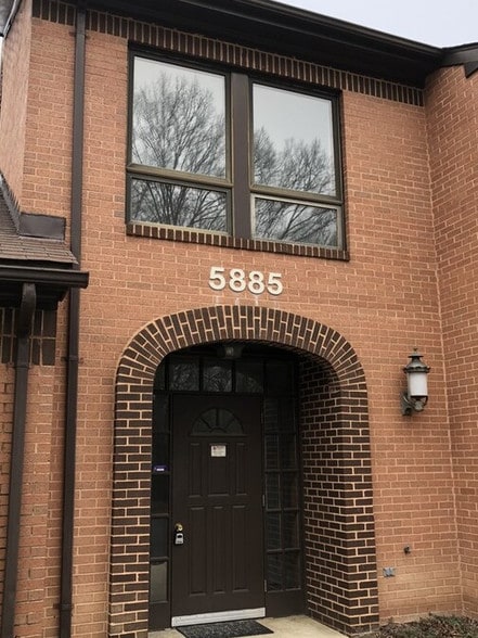 Primary Photo Of 5885 Allentown Rd, Suitland Office For Lease