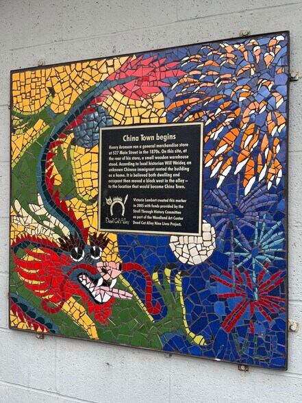 More Photos Of 527 Main St, Woodland Storefront For Sale