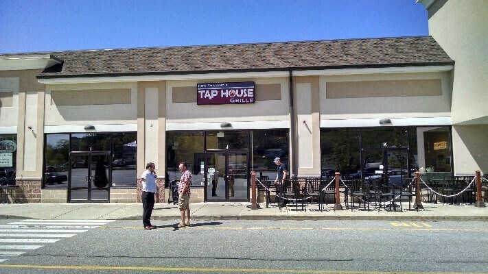 More Photos Of 1292 Hooksett Rd, Hooksett General Retail For Sale