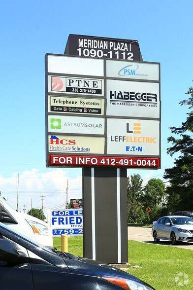 More Photos Of 1092-1112 N Meridian Rd, Youngstown Showroom For Lease