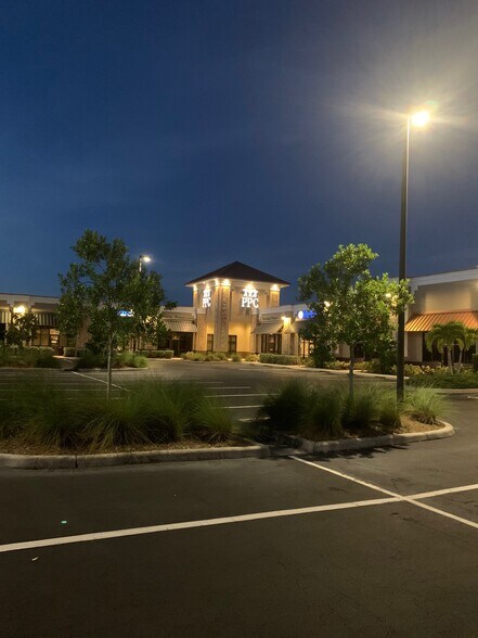 More Photos Of 13195 Metro Pky, Fort Myers General Retail For Sale