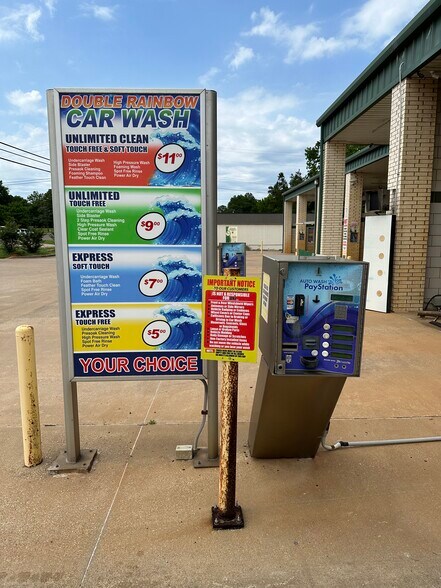 More Photos Of 600 Highway 110 N, Whitehouse Carwash For Sale