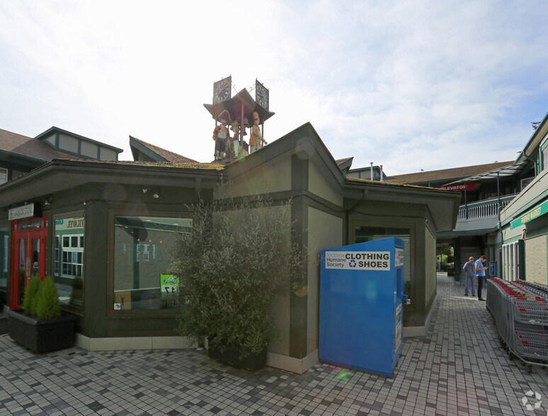 More Photos Of 2187 Oak Bay Ave, Oak Bay General Retail For Lease