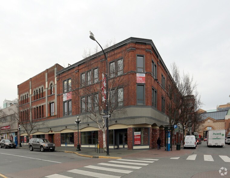 More Photos Of 1221 Broad St, Victoria Office For Lease