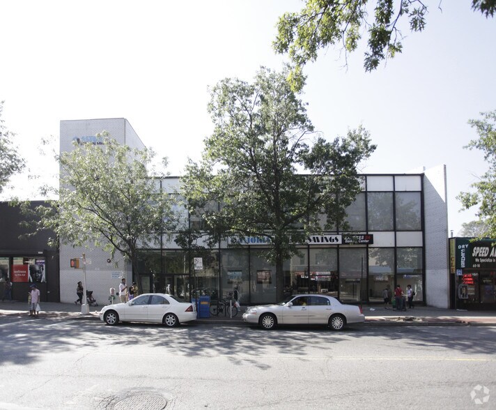 More Photos Of 60-20 Woodside Ave, Woodside Coworking Space