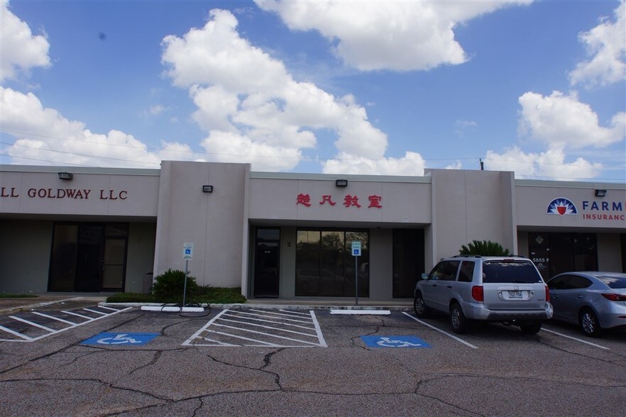 More Photos Of 5855 Sovereign Dr, Houston Office For Lease