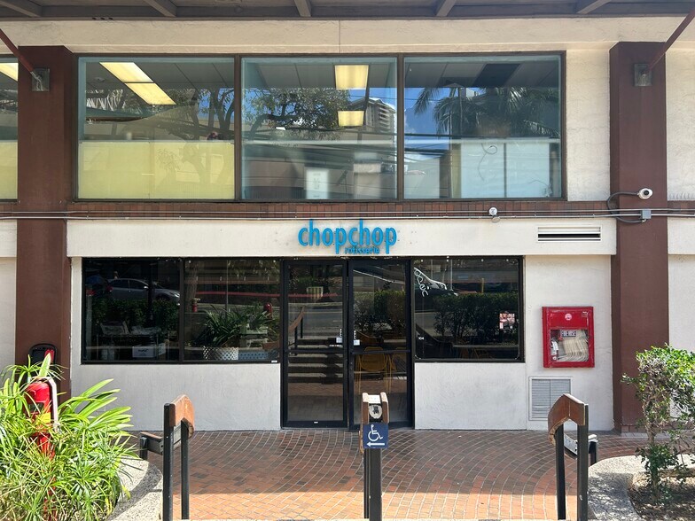 Primary Photo Of 438-444 Hobron Ln, Honolulu Office For Lease