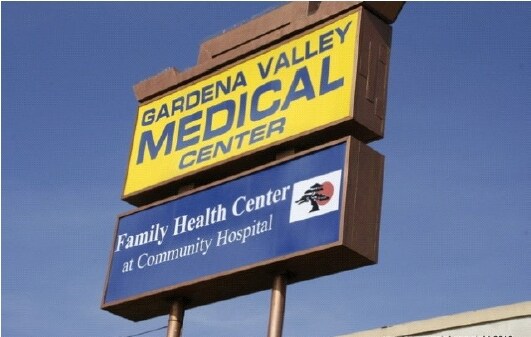 More Photos Of 1300 W 155th St, Gardena Medical For Sale
