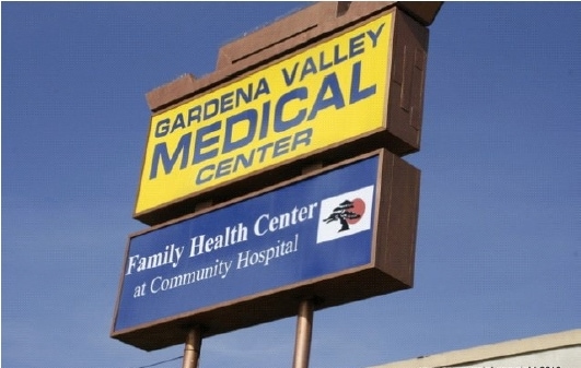 More Photos Of 1300 W 155th St, Gardena Medical For Lease