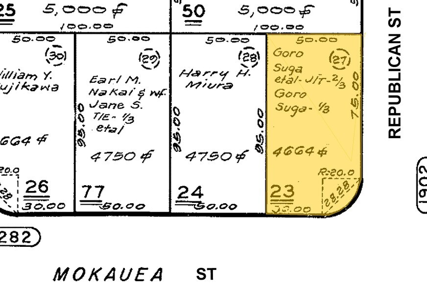 More Photos Of 296 Mokauea St, Honolulu Warehouse For Lease