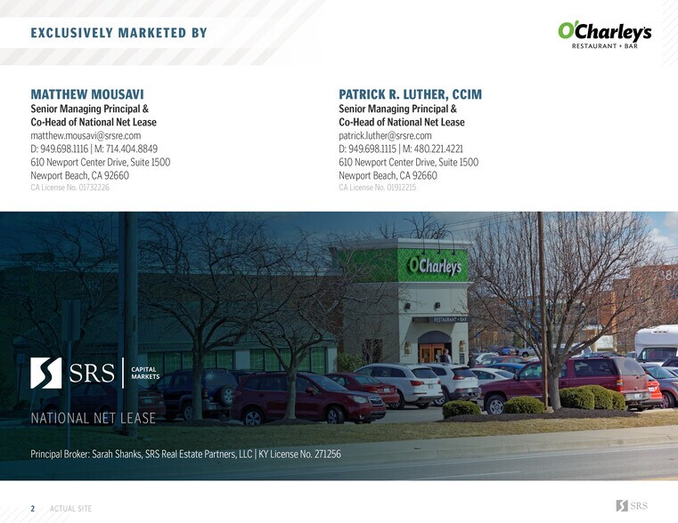 More Photos Of 7414 Turfway Rd, Florence Restaurant For Sale