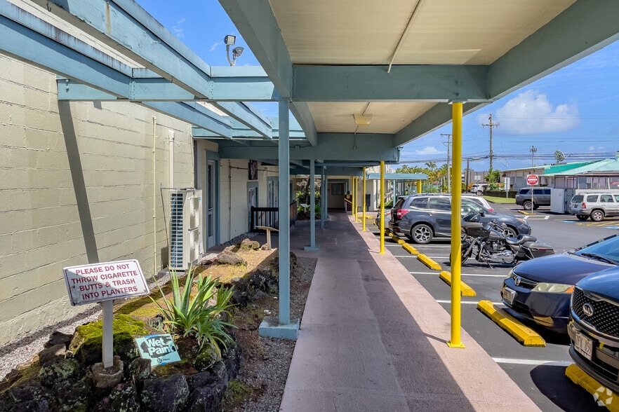 More Photos Of 688 Kinoole St, Hilo Office For Lease