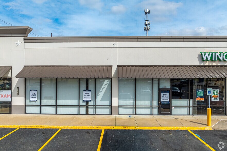 More Photos Of 1655 E Bert Kouns Industrial Loop Expy, Shreveport Unknown For Lease