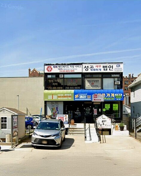 Primary Photo Of 3528-3530 154th St, Flushing Storefront For Sale