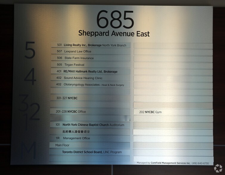 More Photos Of 685 Sheppard Ave E, Toronto Office For Lease