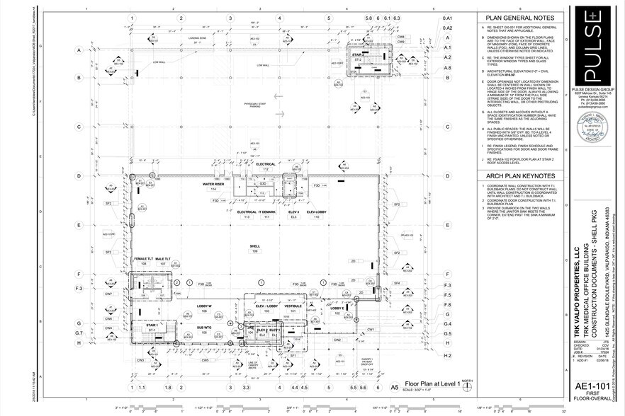 More Photos Of 1425 E Glendale Blvd., Valparaiso Healthcare For Lease