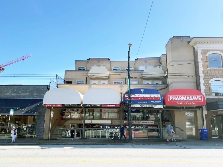 Primary Photo Of 2570 Granville St, Vancouver Storefront For Lease