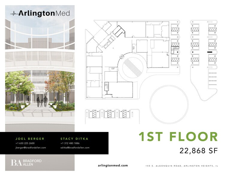 More Photos Of 155 E Algonquin Rd, Arlington Heights Medical For Lease