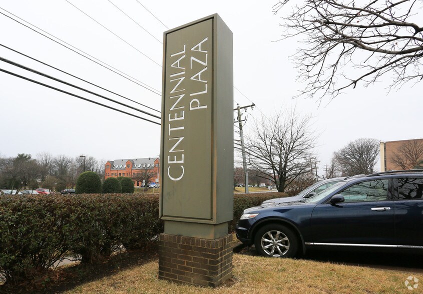 More Photos Of 8300 Old Courthouse Rd, Vienna Medical For Lease