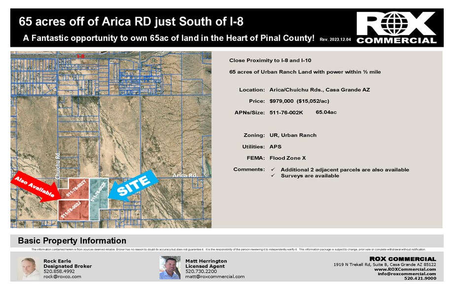 More Photos Of 16865 W Arica Rd, Casa Grande Land For Sale