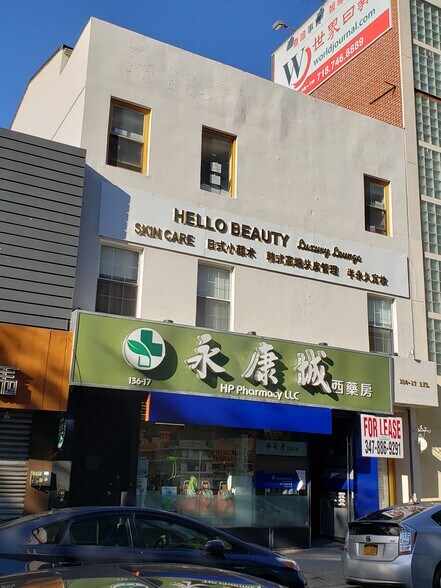Primary Photo Of 13617 38th Ave, Flushing Storefront Retail Office For Lease