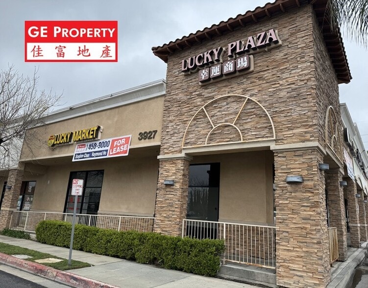 More Photos Of 3917-3927 Walnut Grove Ave, Rosemead Storefront Retail Office For Lease