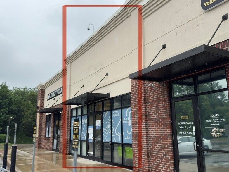 More Photos Of 8805-8815 Wilkens Blvd, Mason Storefront For Lease