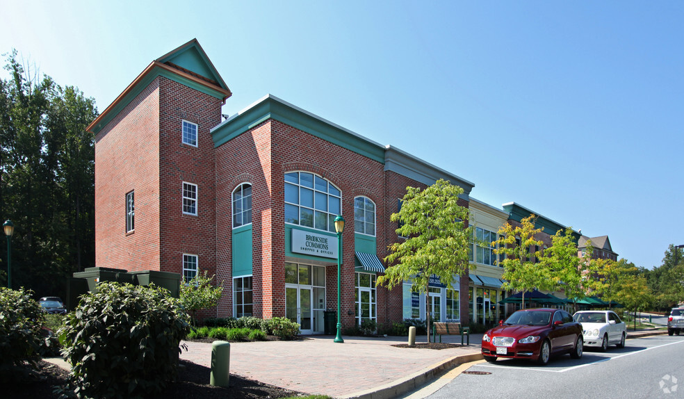 Primary Photo Of 9433 Common Brook Rd, Owings Mills Office For Lease