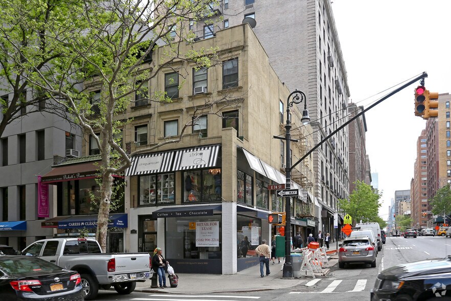 More Photos Of 1031 Lexington Ave, New York Apartments For Lease