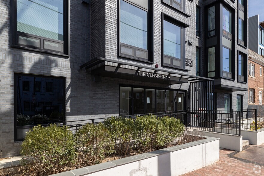 More Photos Of 429-431 Kennedy St NW, Washington Apartments For Sale