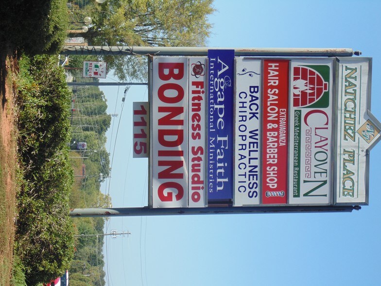 More Photos Of 1115 Powder Springs Rd SW, Marietta General Retail For Sale