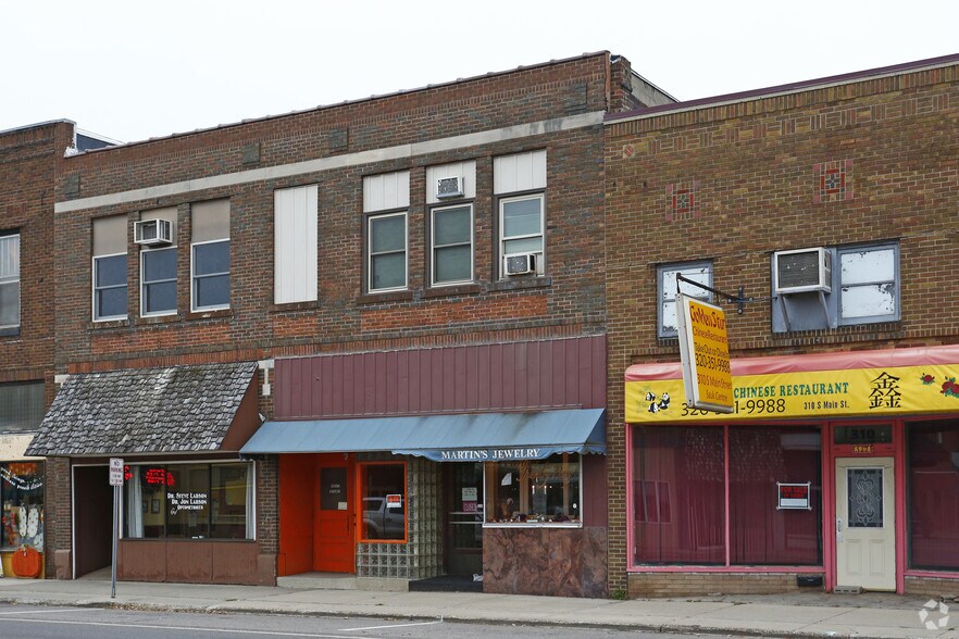 More Photos Of , Sauk Centre General Retail For Sale