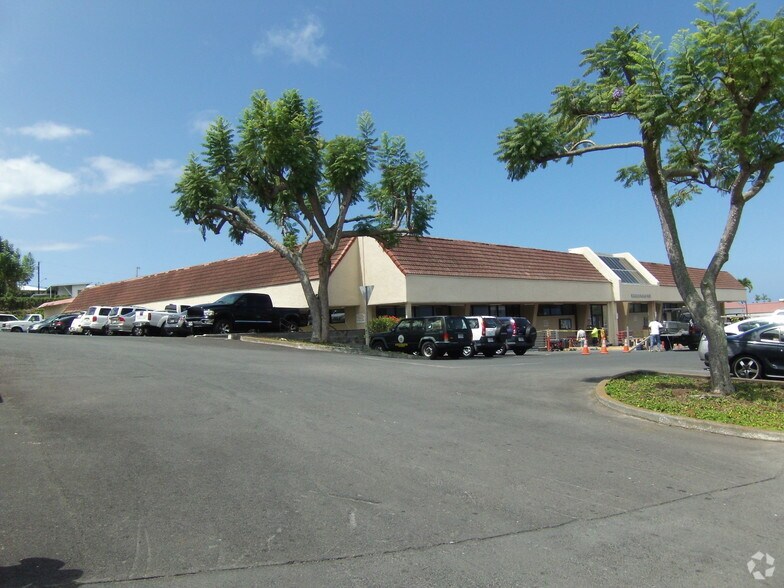 Primary Photo Of 81-980 Halekii St, Kealakekua Office For Lease