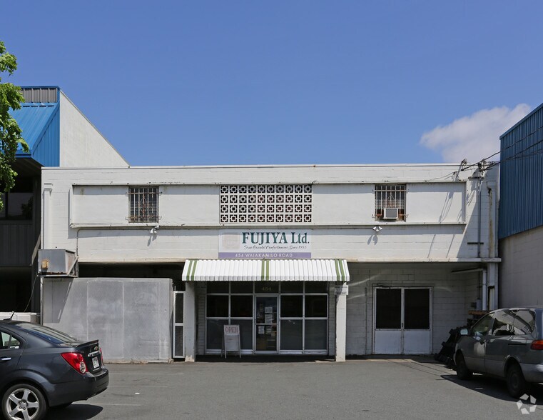 More Photos Of 454 Waiakamilo Rd, Honolulu General Retail For Sale