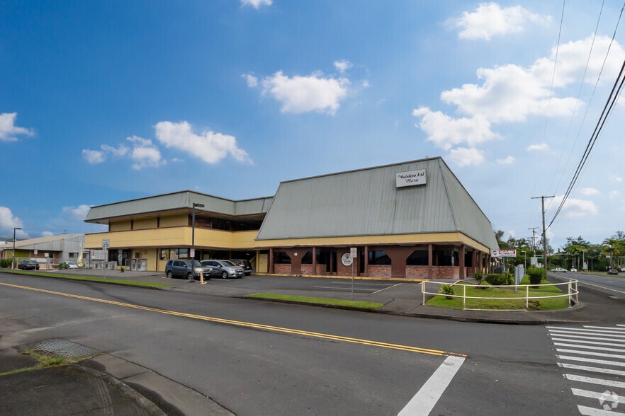 More Photos Of 88 Kanoelehua Ave, Hilo Office For Lease