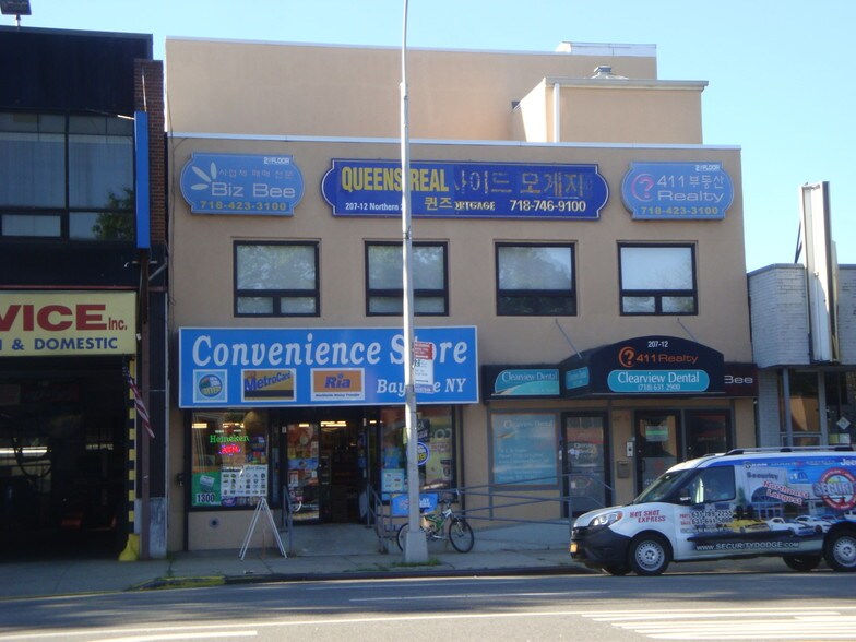 Primary Photo Of 20712 Northern Blvd, Bayside Office For Lease