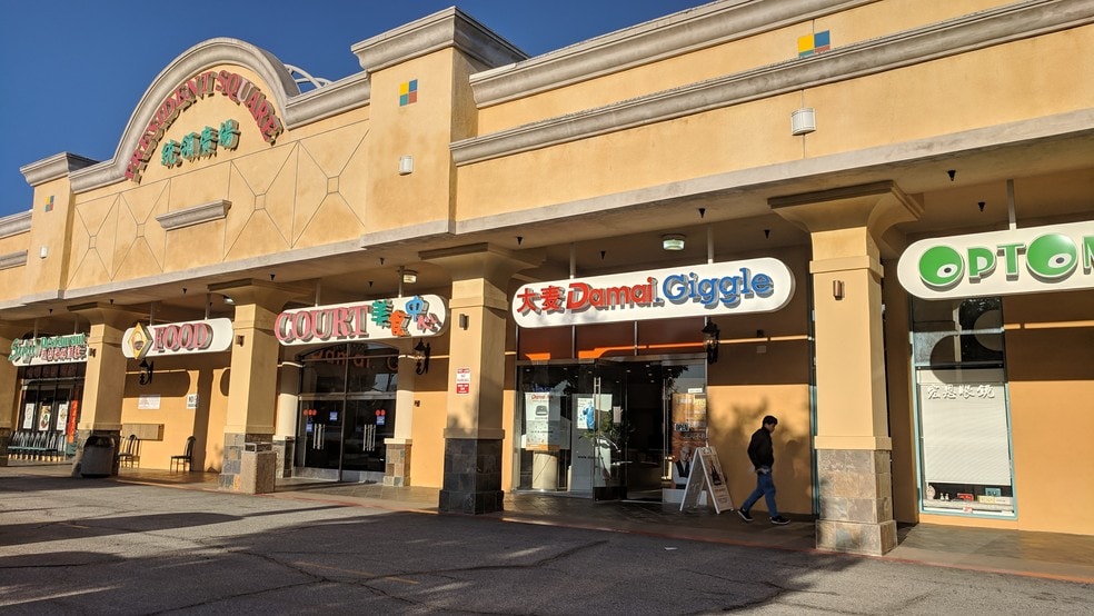 12201300 S Golden West Ave, Arcadia, CA 91007 Retail For Lease