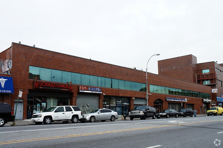 More Photos Of 1120-1130 Coney Island Ave, Brooklyn Medical For Lease