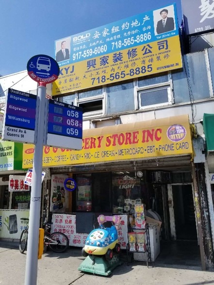 More Photos Of 8707 Grand Ave, Elmhurst Storefront Retail Office For Sale