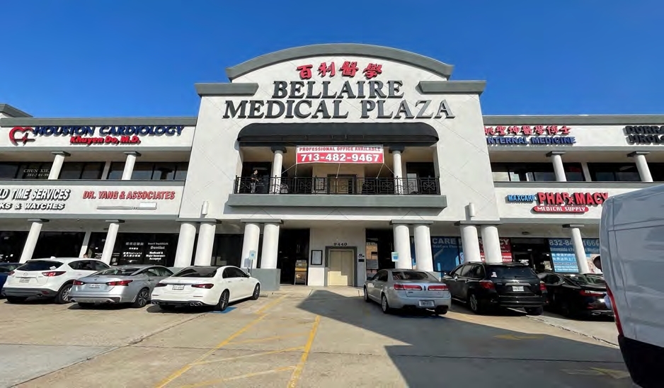 Primary Photo Of 9440 Bellaire Blvd, Houston Unknown For Lease